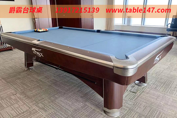 亞力士臺球桌的介紹以及注意事項(xiàng)